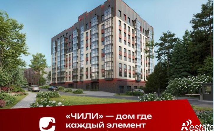 4-комн квартира в новом доме ул Спирина, 10,  д. 10
