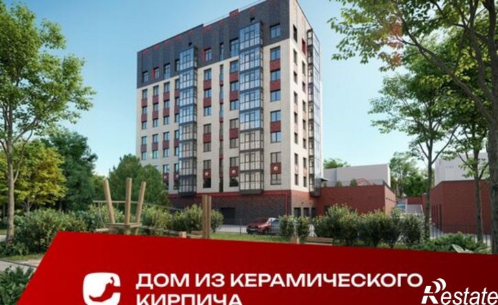 4-комн квартира в новом доме ул Спирина, 10,  д. 10