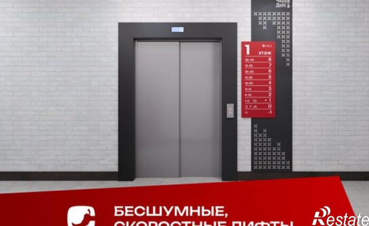 4-комн квартира в новом доме ул Спирина, 10,  д. 10