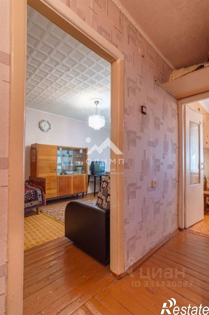 1-комн квартира улица Чернышевского, 115А,  д. 115А