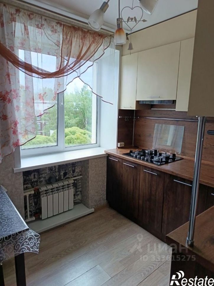 4-комн квартира улица Чернышевского, 99,  д. 99