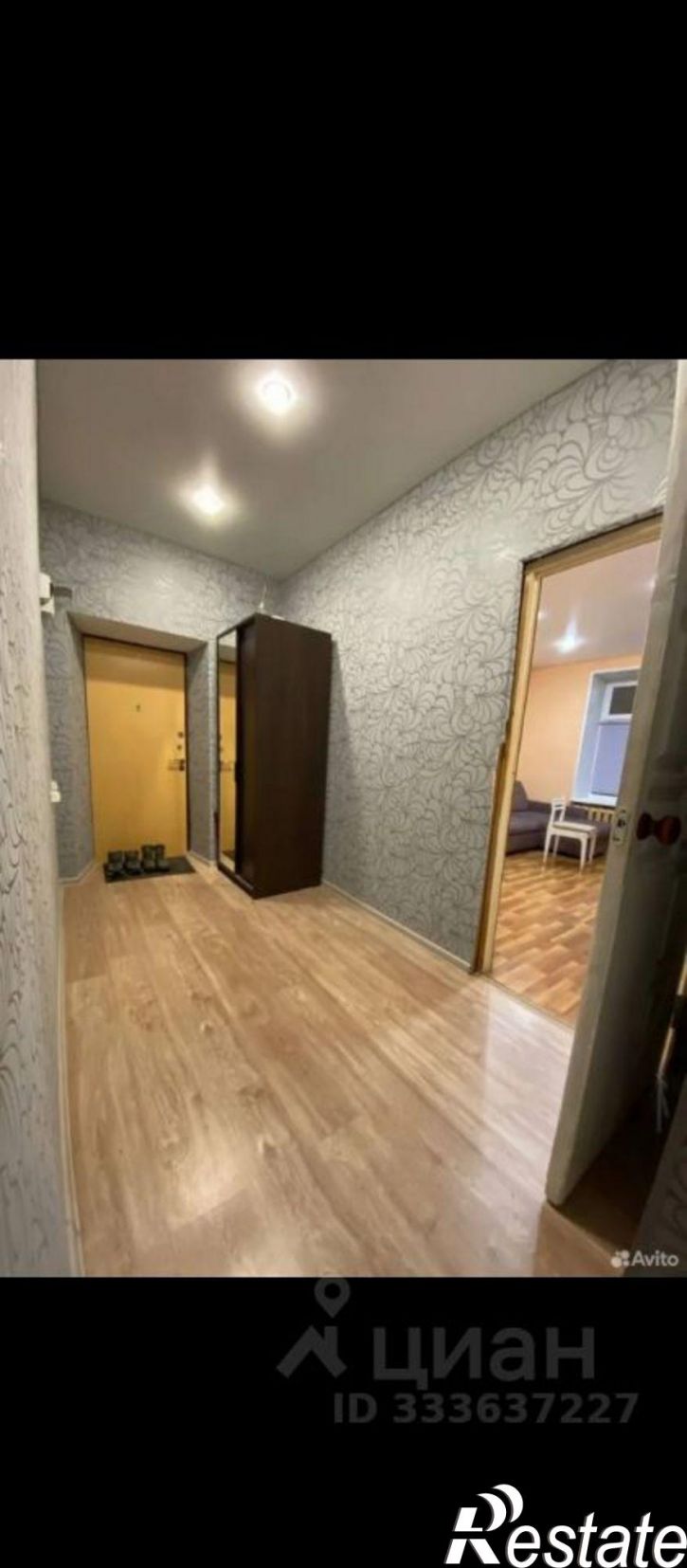 2-комн квартира улица Чехова, 1А,  д. 1А