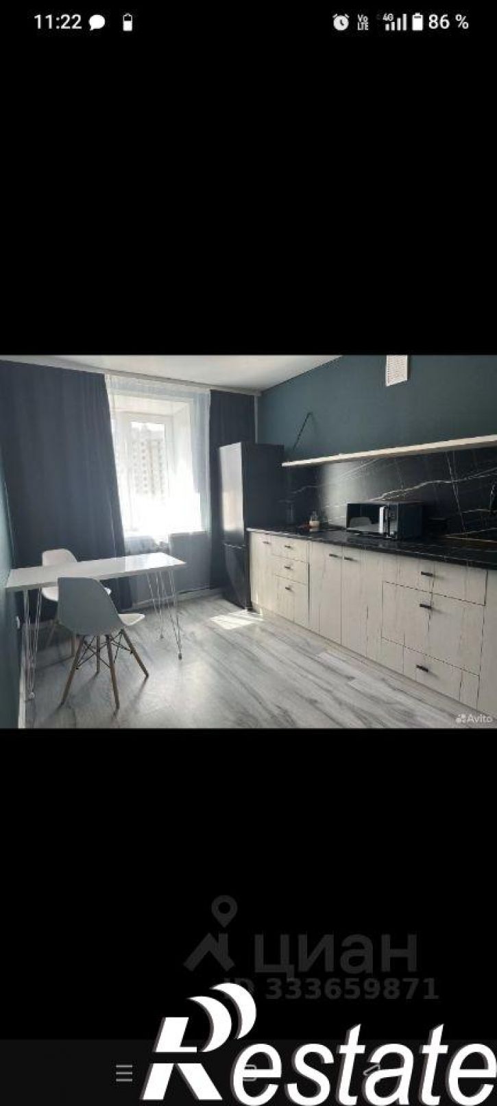1-комн квартира улица Ломоносова, 1 к1,  д. 1 к1