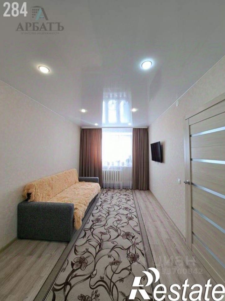 1-комн квартира улица Лётчика Каберова, 1А,  д. 1А