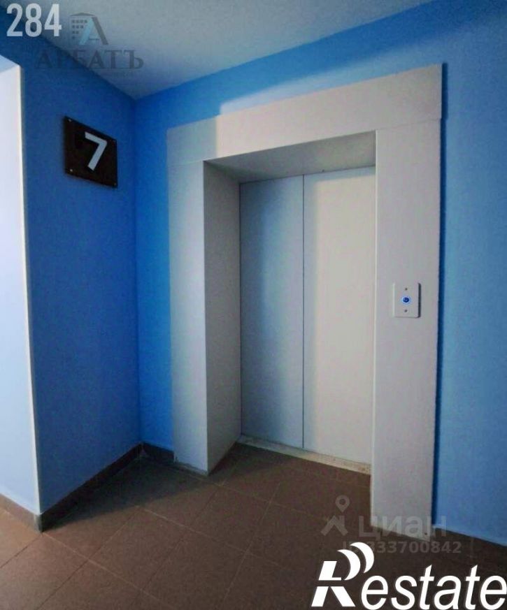 1-комн квартира улица Лётчика Каберова, 1А,  д. 1А