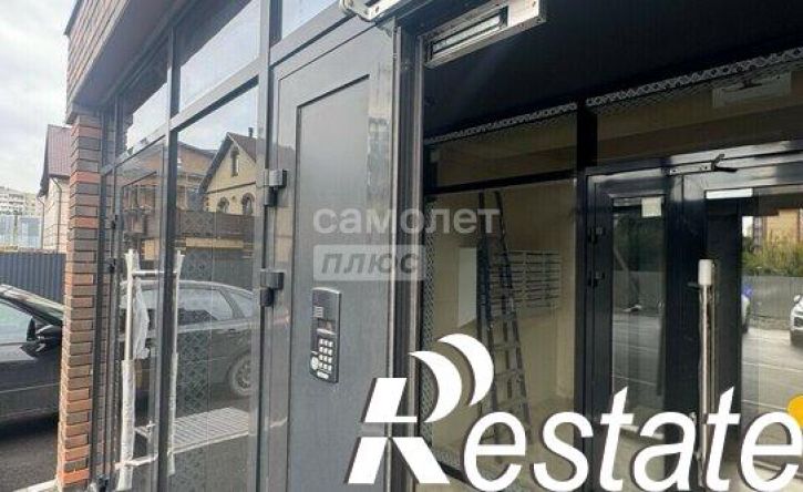 2-комн квартира улица Солодунова, 23,  д. 23