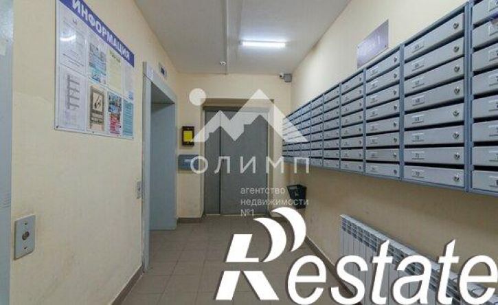 1-комн квартира улица Гагарина, 80А к2,  д. 80А к2