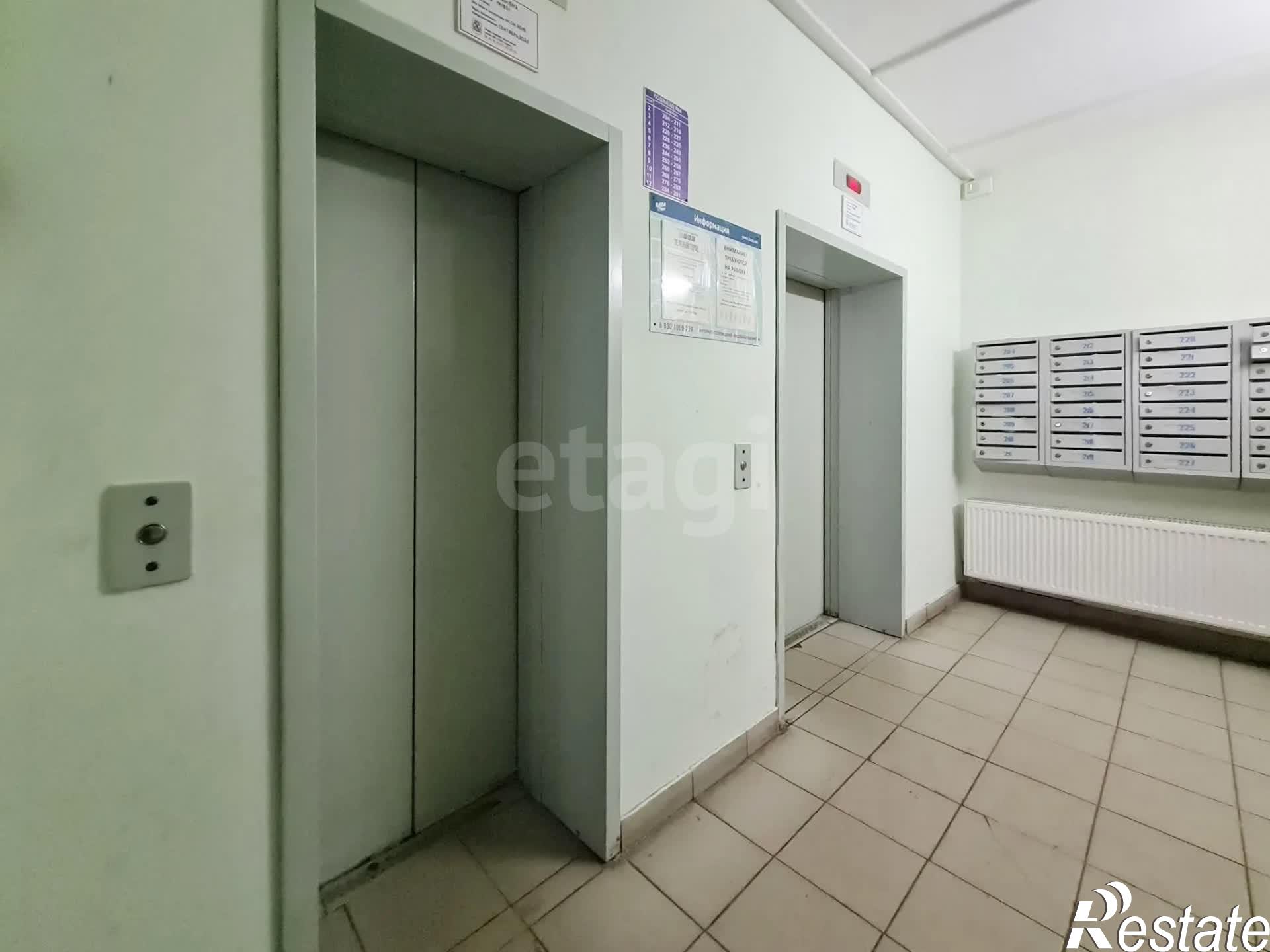 Купить квартиру за 4 850 000 рублей на Вологда, 1