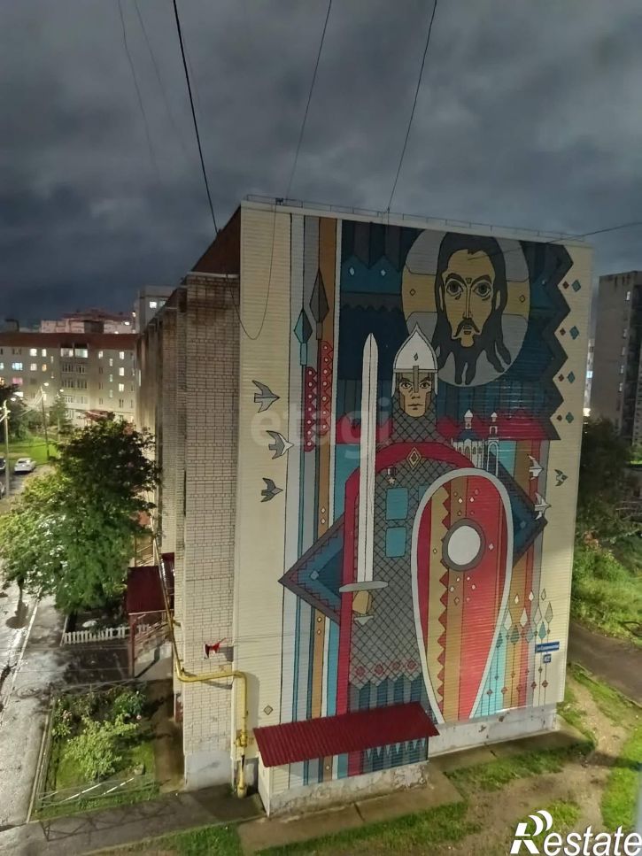 Комната Судоремонтная улица, 44