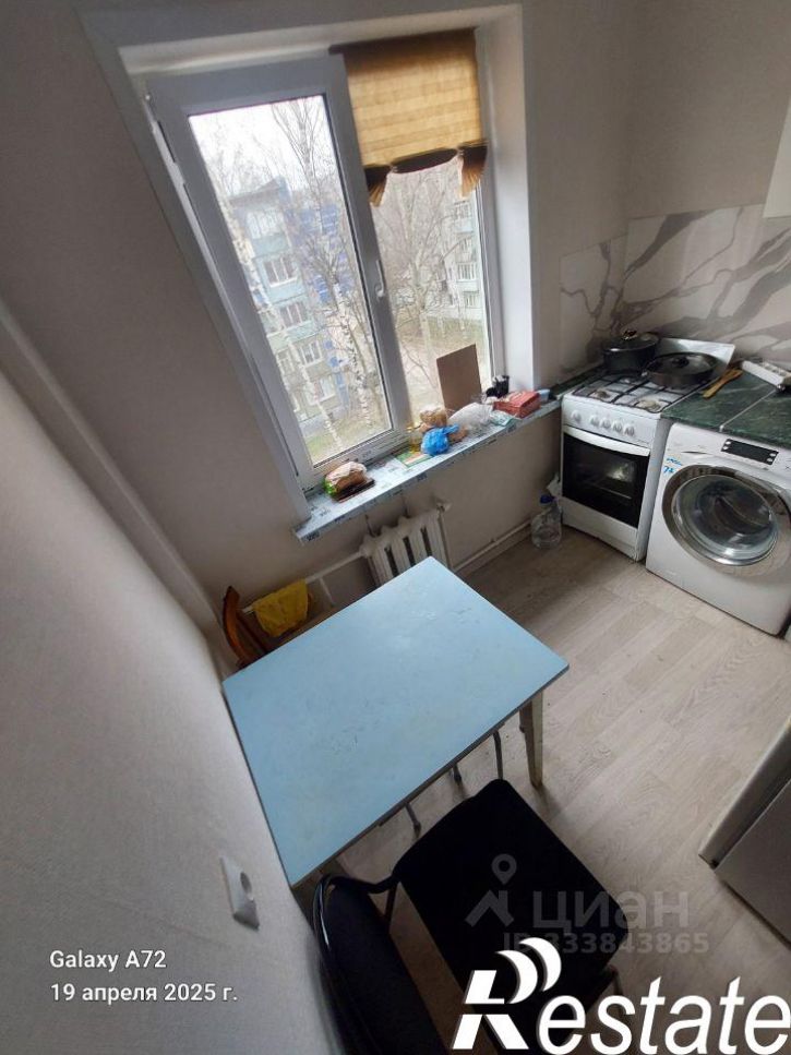 3-комн квартира улица Панкратова, 82,  д. 82