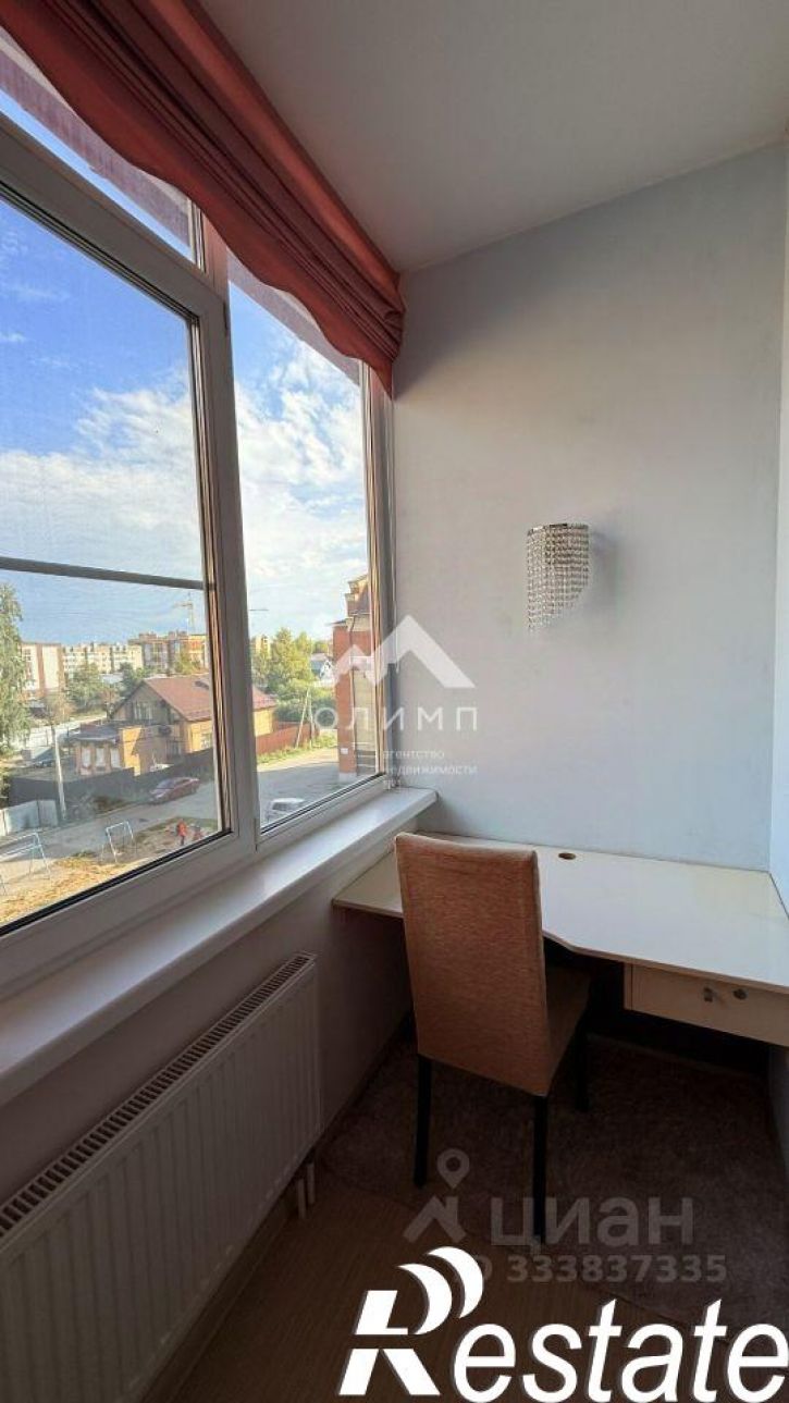 3-комн квартира улица Панкратова, 40,  д. 40
