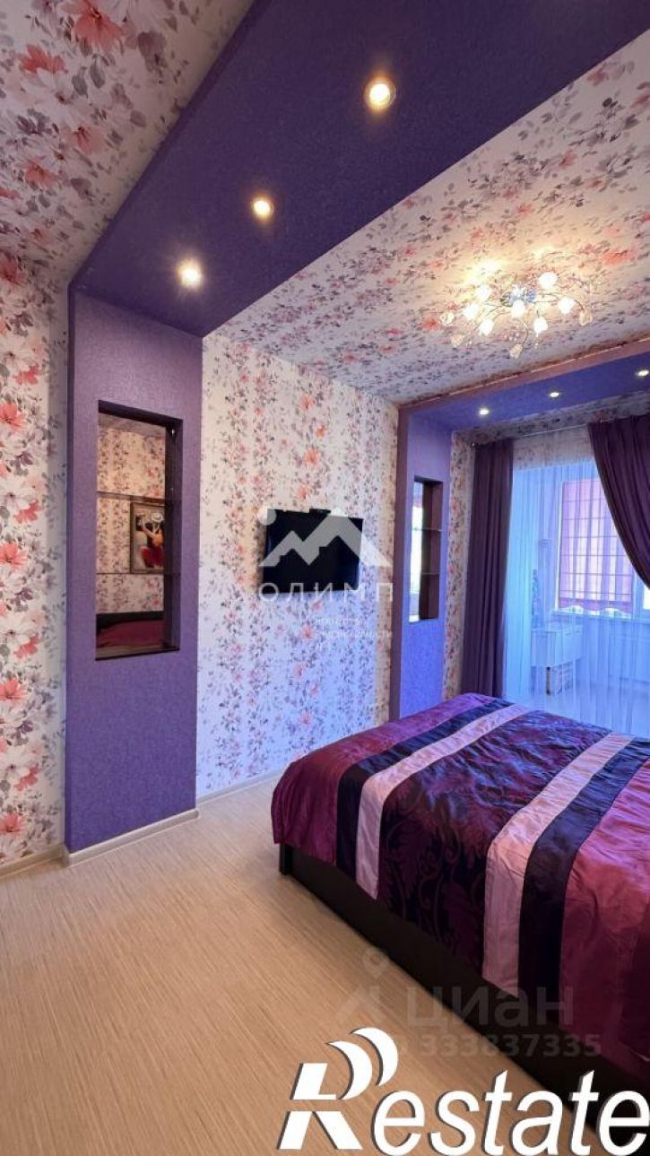 3-комн квартира улица Панкратова, 40,  д. 40