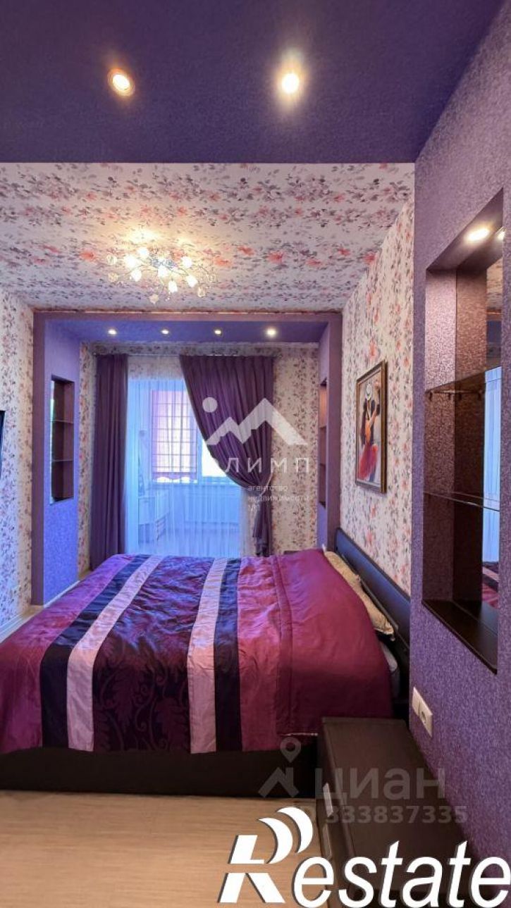 3-комн квартира улица Панкратова, 40,  д. 40