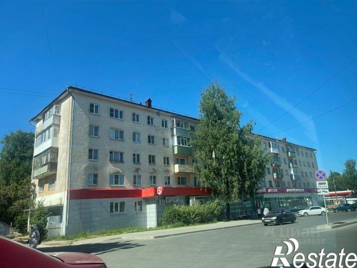 3-комн квартира улица Щетинина, 17,  д. 17