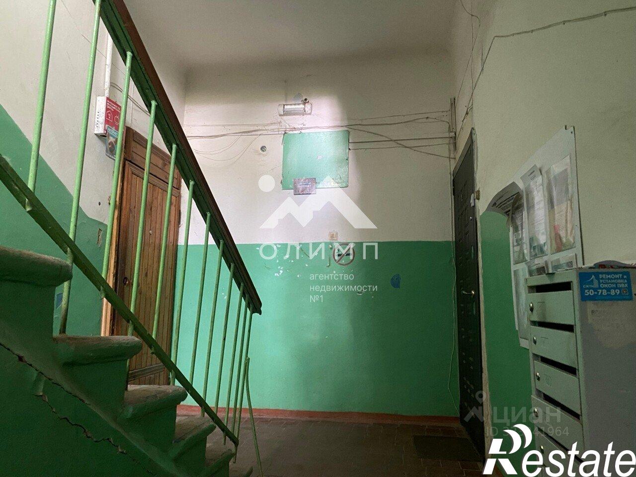 Купить комнату за 930 000 рублей на улица Некрасова, 58