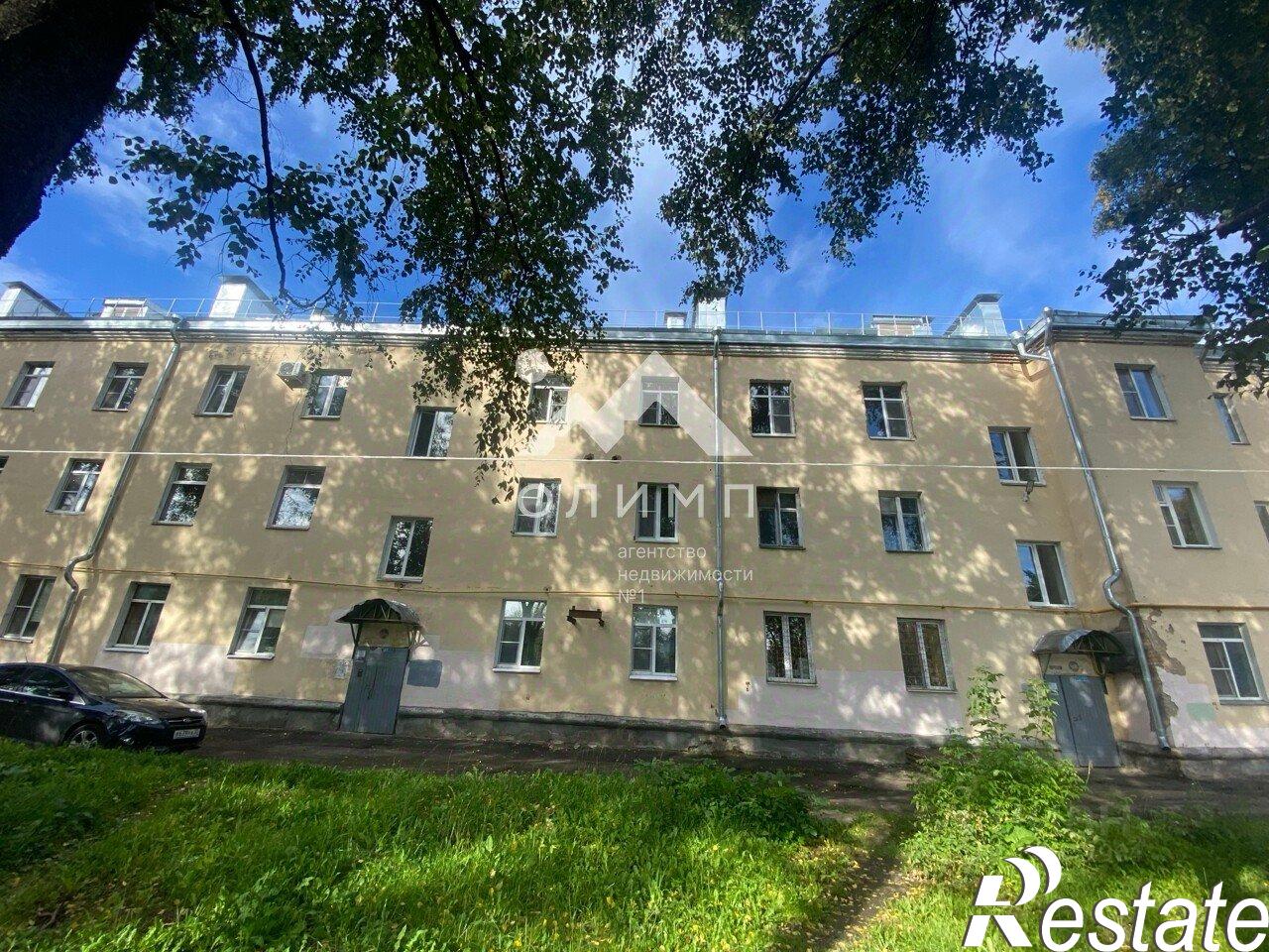 Купить комнату за 930 000 рублей на улица Некрасова, 58