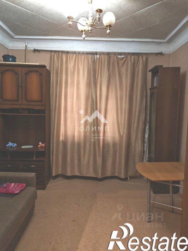 2-комн квартира улица Некрасова, 50,  д. 50