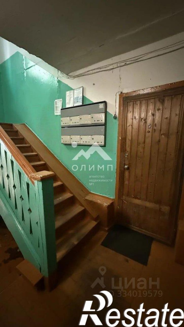 1-комн квартира улица Можайского, 30А,  д. 30А