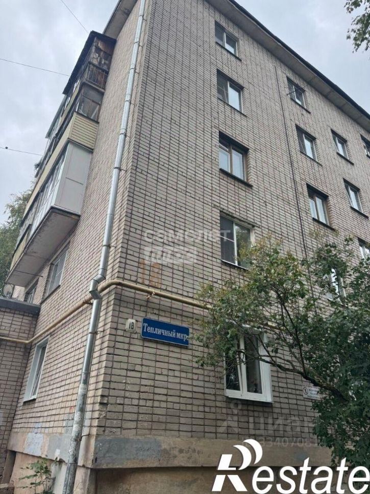 3-комн квартира улица Петина, 18,  д. 18
