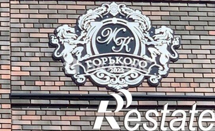 2-комн квартира Комсомольская улица, 35А,  д. 35А