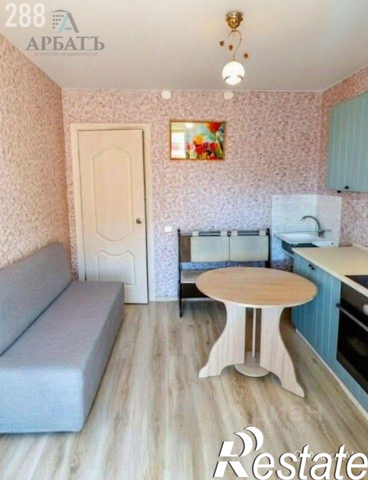 Купить квартиру за 4 550 000 рублей