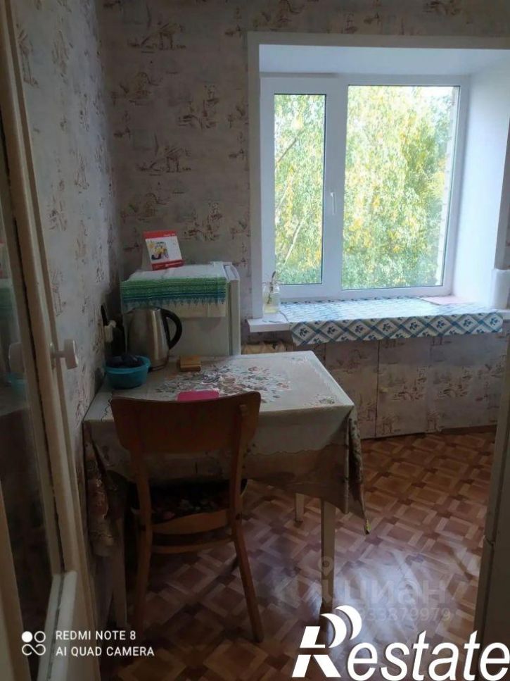 1-комн квартира улица Воровского, 37,  д. 37