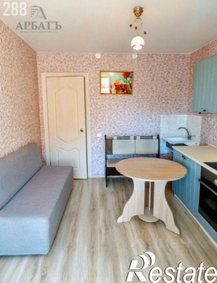 1-комн квартира