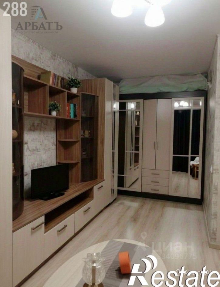 1-комн квартира