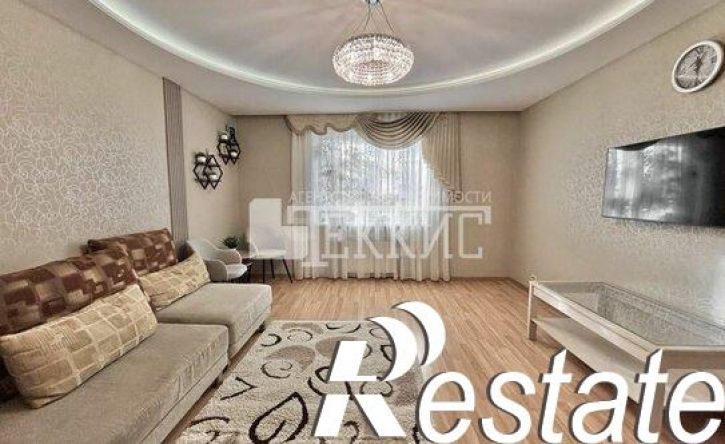 5-комн квартира Пригородная улица, 8А,  д. 8А