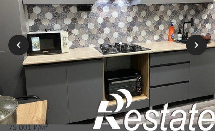 1-комн квартира Пионерская улица, 26,  д. 26