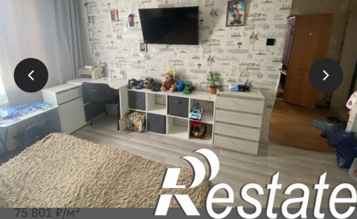 1-комн квартира Пионерская улица, 26,  д. 26
