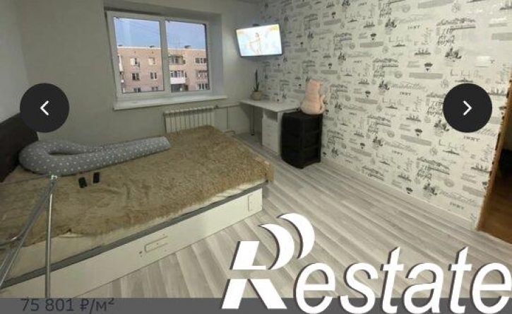 1-комн квартира Пионерская улица, 26,  д. 26