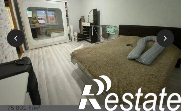 1-комн квартира Пионерская улица, 26,  д. 26