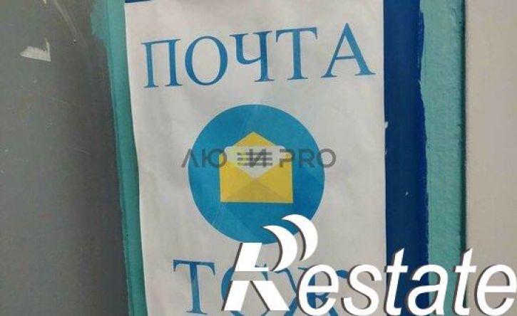 1-комн квартира улица Карла Маркса, 82А,  д. 82А