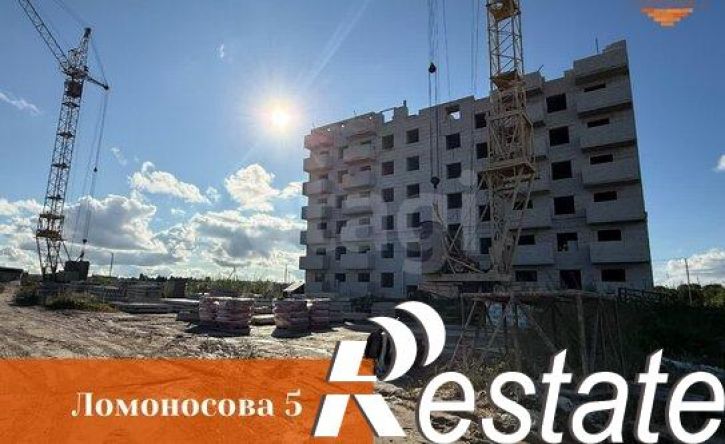 1-комн квартира улица Ломоносова, 3 к2,  д. 3 к2