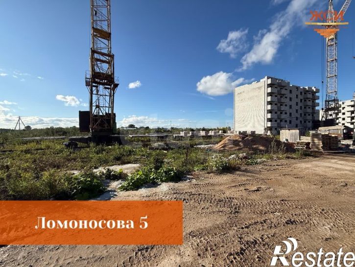 1-комн квартира в новом доме улица Ломоносова, 5