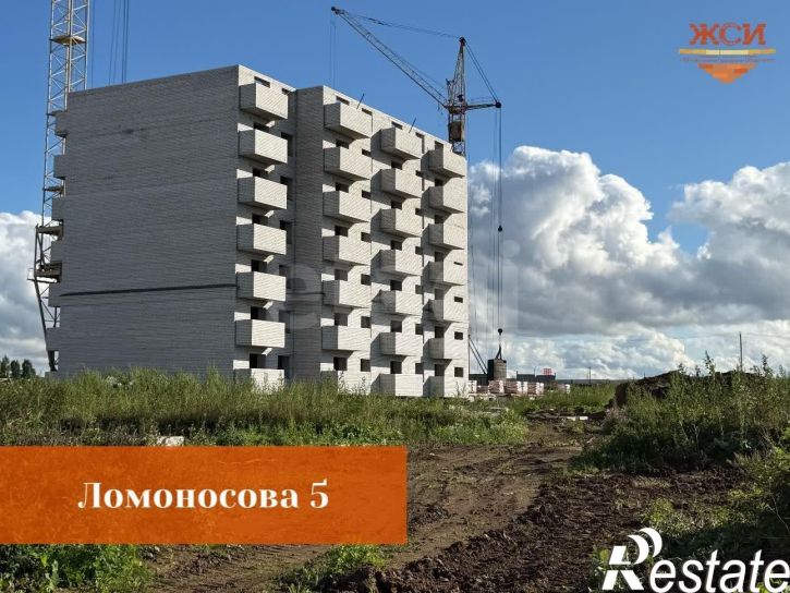 1-комн квартира в новом доме улица Ломоносова, 5