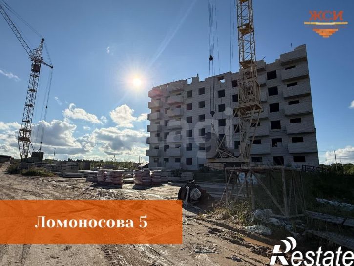 1-комн квартира в новом доме улица Ломоносова, 5