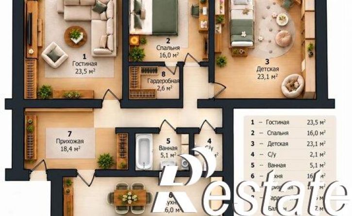 3-комн квартира Ленинградская улица, 79А,  д. 79А