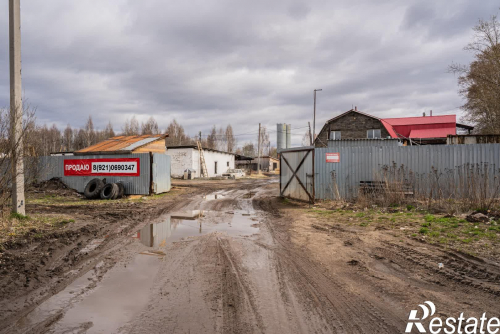 Продажа помещения Железнодорожная улица, 16