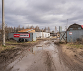 помещение 559 кв м Железнодорожная улица, 16