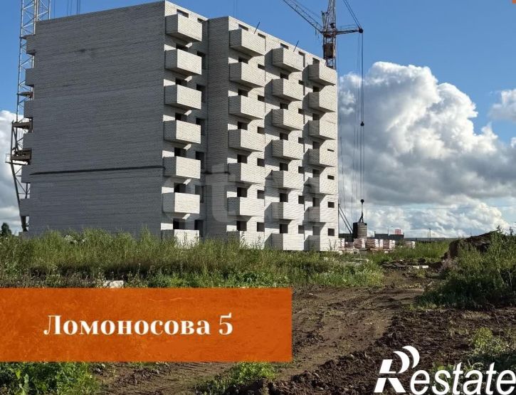 1-комн квартира в новом доме улица Ломоносова, 5
