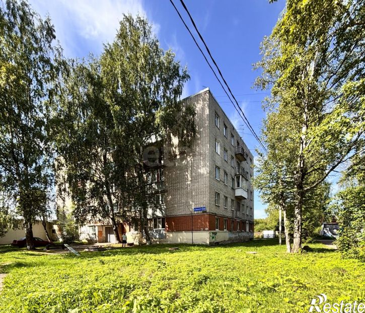 Студия улица Чернышевского, 143