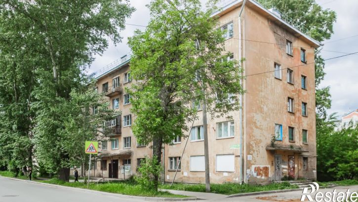 Студия улица Пугачёва, 73