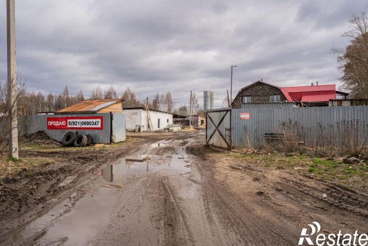Производственное помещение Железнодорожная улица, 16