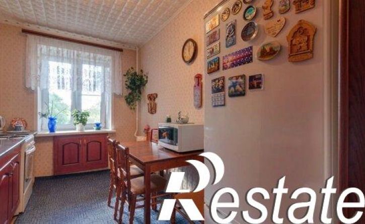 3-комн квартира улица Маяковского, 41,  д. 41