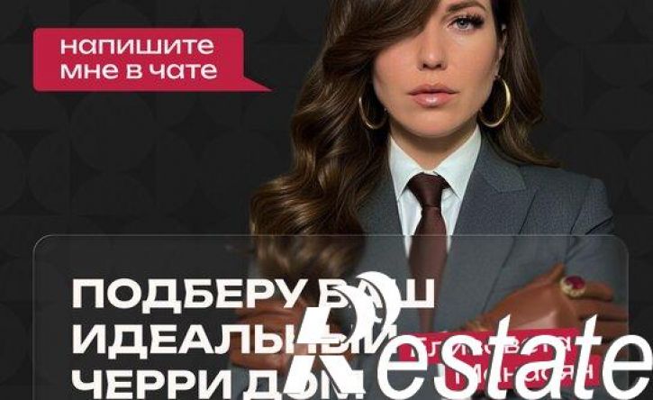 3-комн квартира Февральский переулок, 11,  д. 11