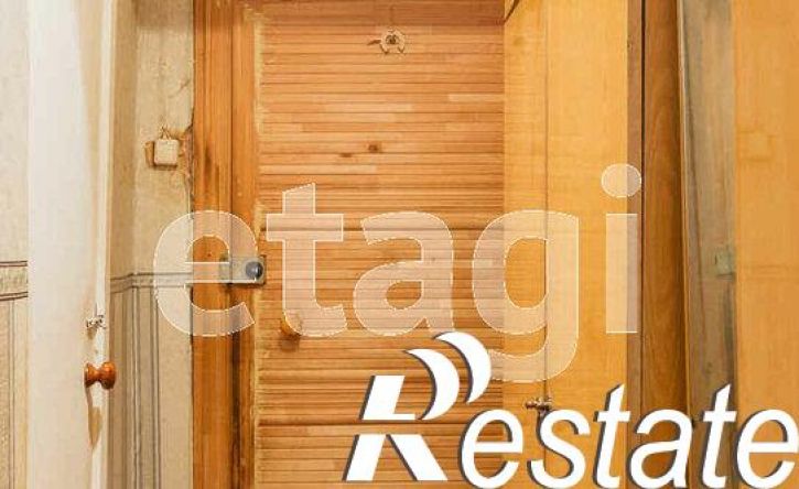 2-комн квартира улица Засодимского, 24,  д. 24