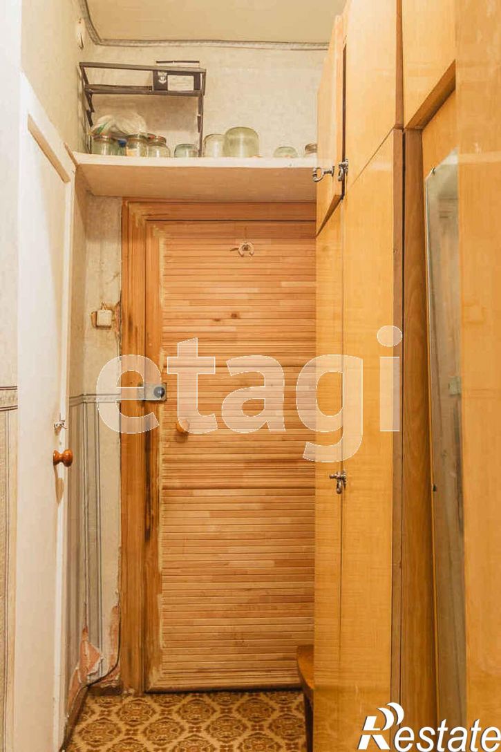 2-комн квартира улица Засодимского, 24