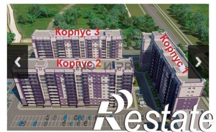 1-комн квартира улица Возрождения, 86,  д. 86